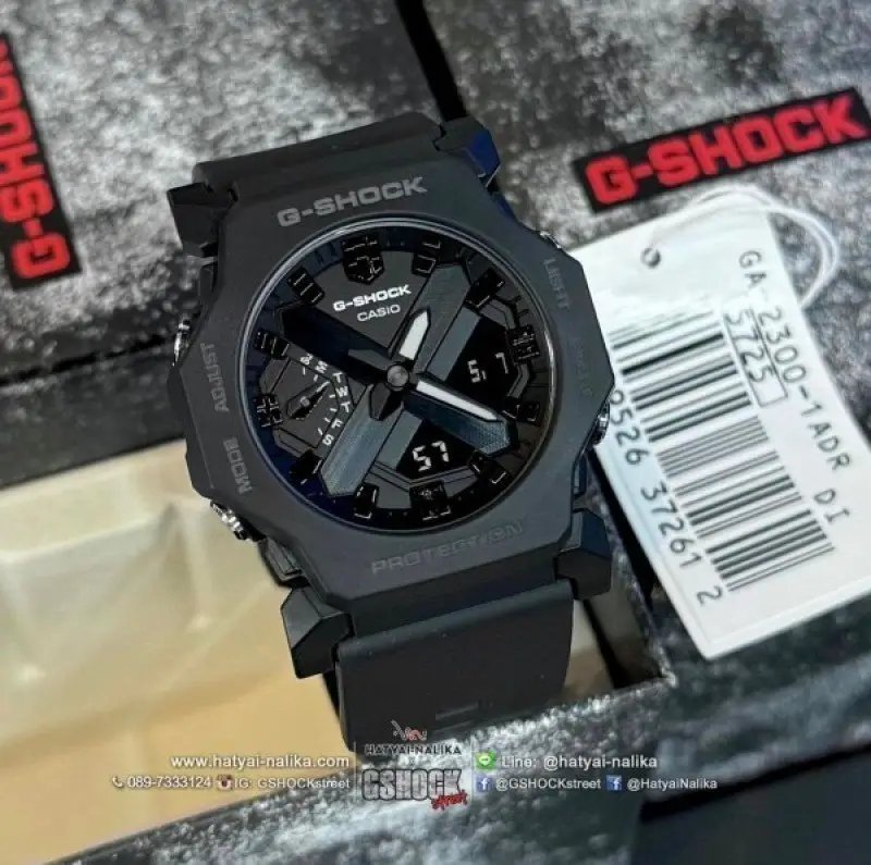 G-SHOCK GM 2300 PRIMIUM WATCH - Image 3