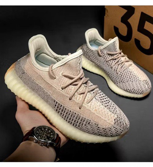 yeezy boost 350 v2 ash pearl BROWN [full kit]