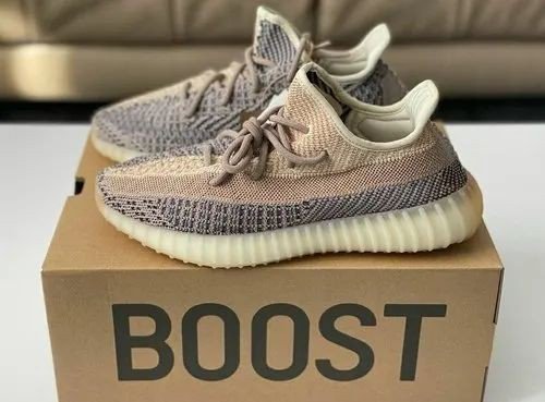 Alternative view of yeezy boost 350 v2 ash pearl BROWN [full kit]