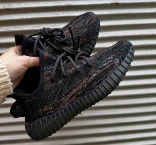 Yeezy Boost 350 MX Rock