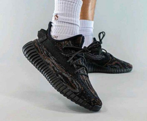 Alternative view of Yeezy Boost 350 MX Rock