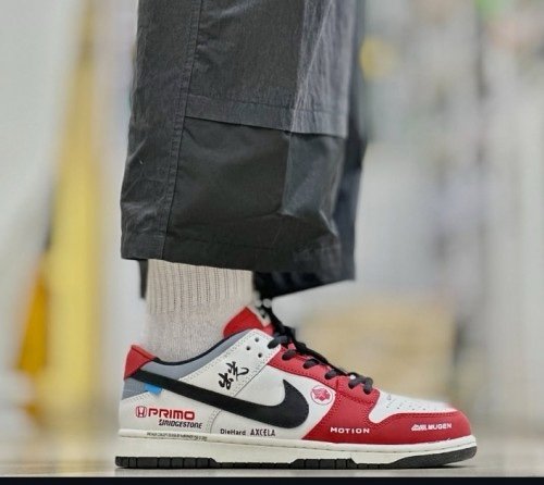 SB DUNK Unisex Suzuki RED WHITE