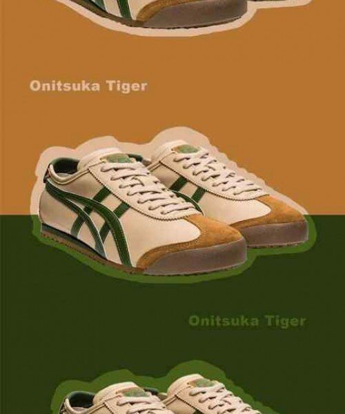 TIGER Mexico 66 Athlesiure Sneakers BeigeCoffee Brown