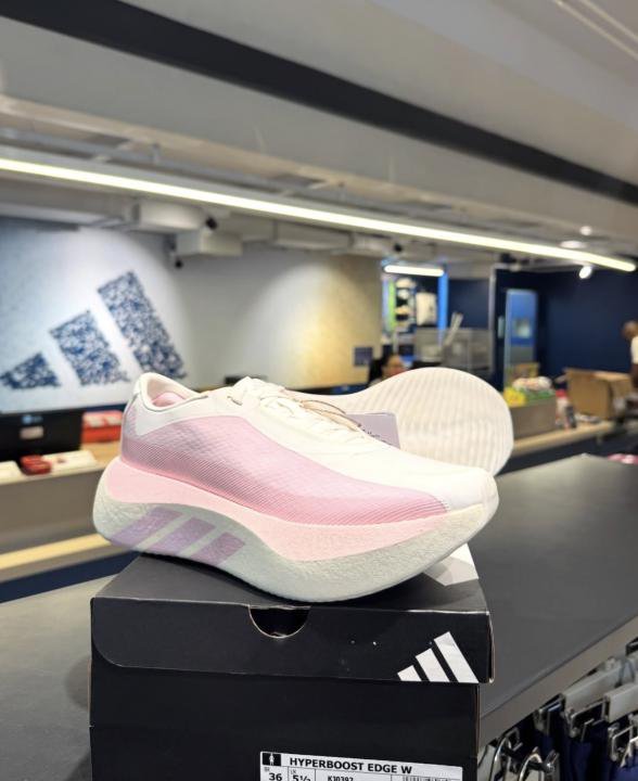 Adidas Hyperboost edge Clear pink - Image 2