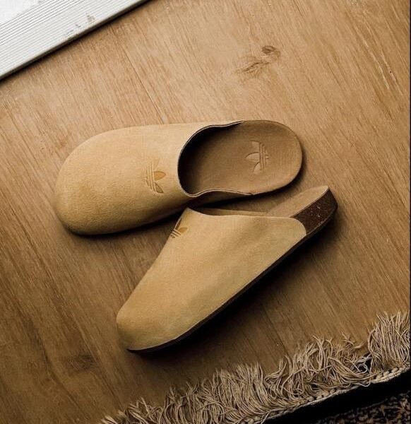 Alternative view of Adidas Adimule Tan
