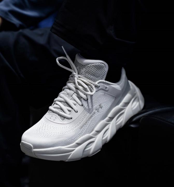 under armour Halo Racer Running white